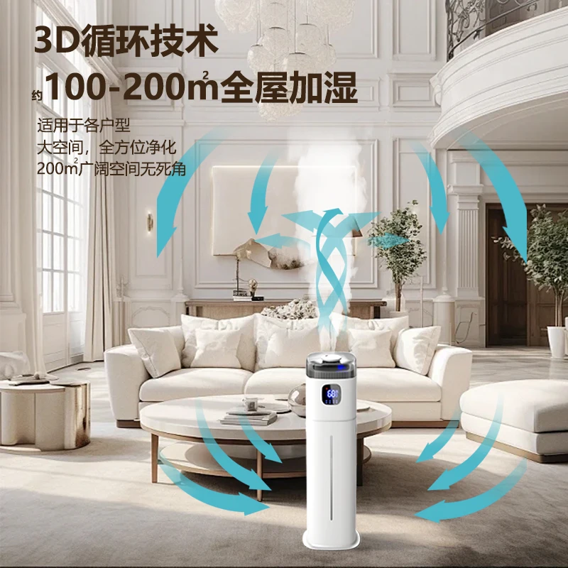 220V Chigo Pelembab Lantai Rum - Baby Nursery Humidifier ulasan dan harga