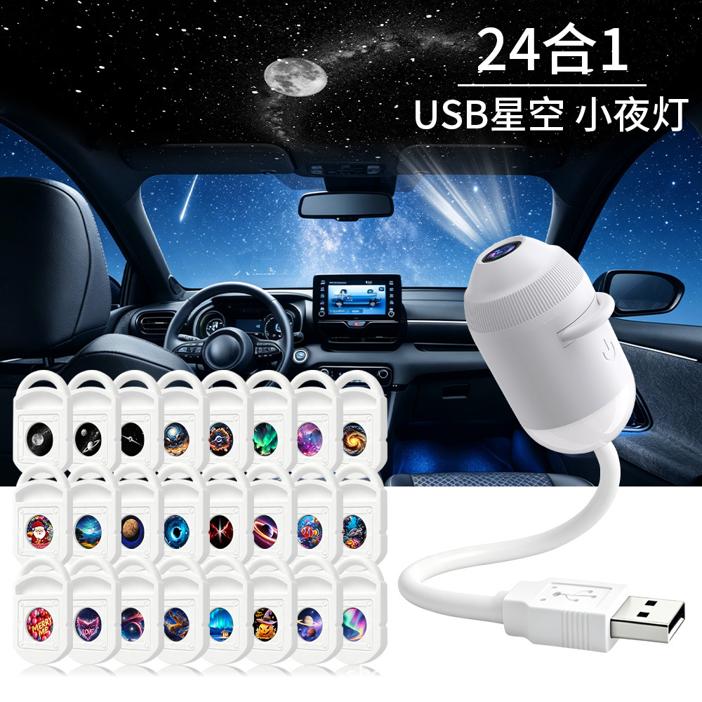 Lampu Proyektor Bintang USB 24 - Night Light Projector Stars ulasan dan harga